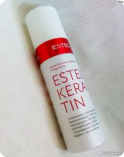 Кератиновая вода для волос estel
