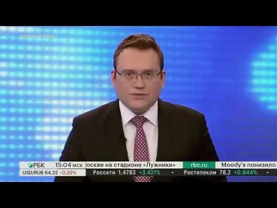 Рбк youtube. Рбк youtube