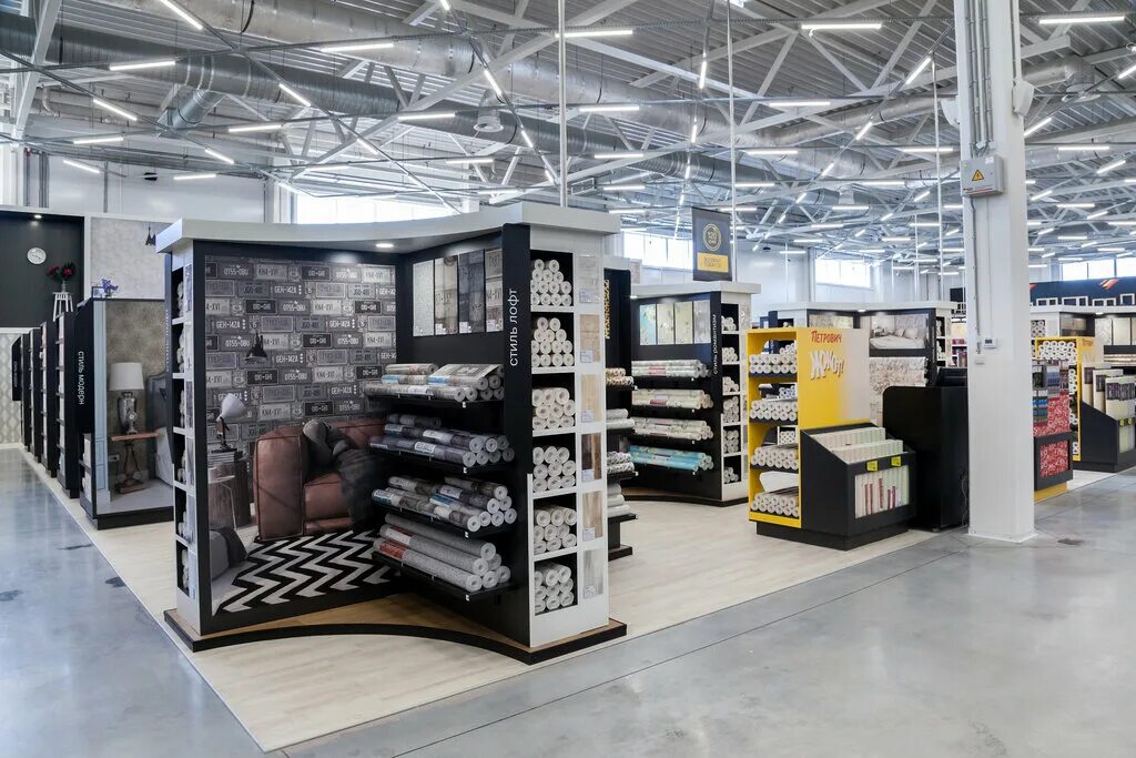 магазин петрович товары. петрович гипермаркет спб. новорязанское шоссе 23 км петрович.