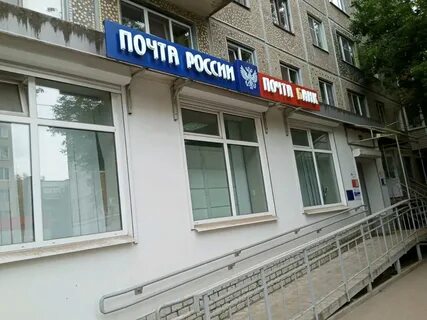Энгельса 38 калуга