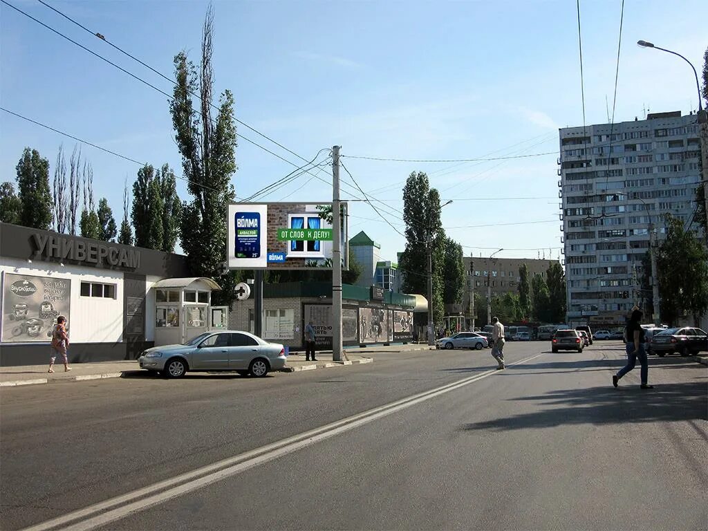 Картинки РЕМОНТ ТЕХНИКИ ЯЛТА