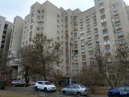 Ул 45 параллель