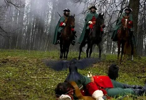 Слуга страны