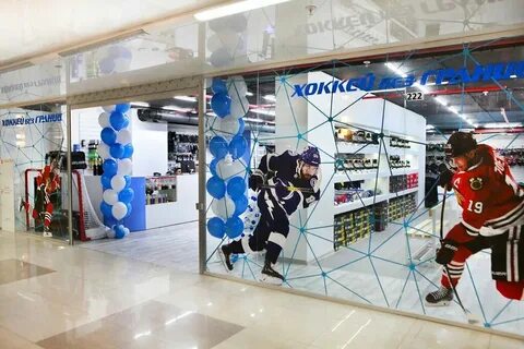 Магазины интернеты хоккейных клубов