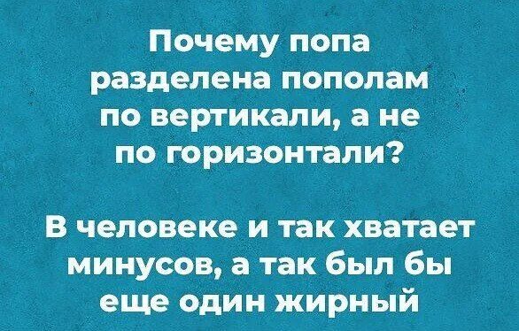 Построение деление отрезка пополам. Как разделить 12 чтобы получилось 7. Просто разделили пополам. Просто разделили пополам. Просто разделили пополам.
