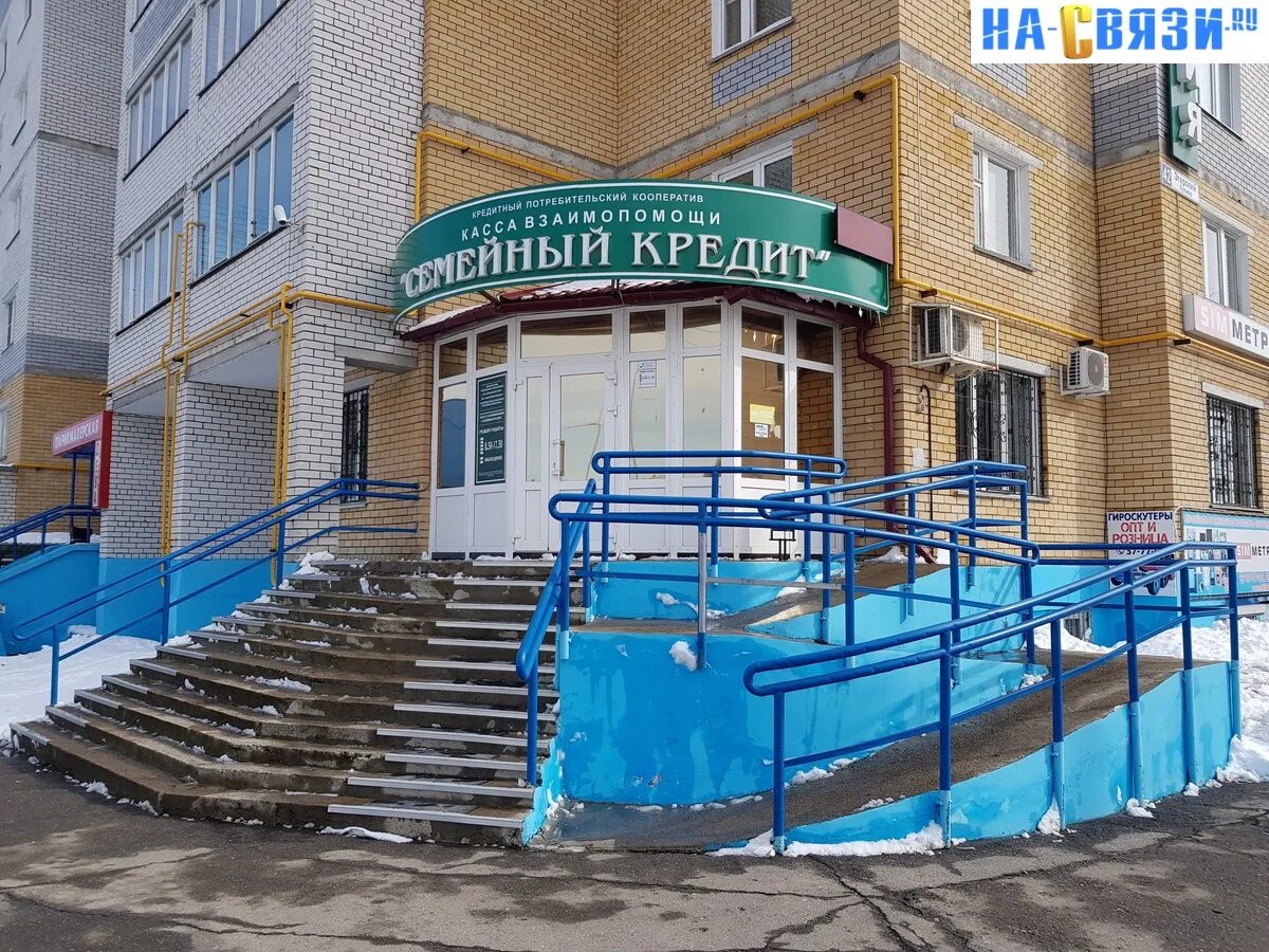 эгерский бульвар дом 42 чебоксары. эгерский бульвар 36 чебоксары. эгерский бульвар 1 чебоксары. эгерский бульвар 42. эгерский бульвар 59 чебоксары.