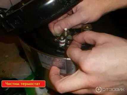 Редмонд ошибка е4