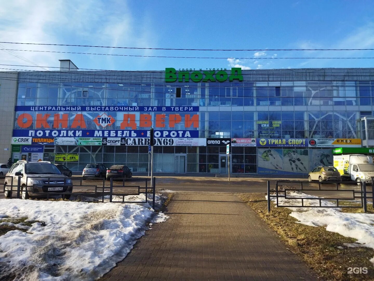 Бульвар цанова. Цанова 6 тверь. бульвар цанова 6. бульвар цанова 1б тверь. бульвар цанова 6 стр.1.
