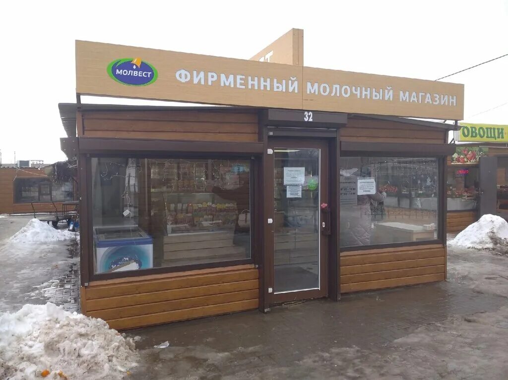 заводский район кемерово. патриотов 11. проспект патриотов 11 воронеж. кемеровская область, кемерово, улица патриотов, 11. кемерово улица патриотов 11.