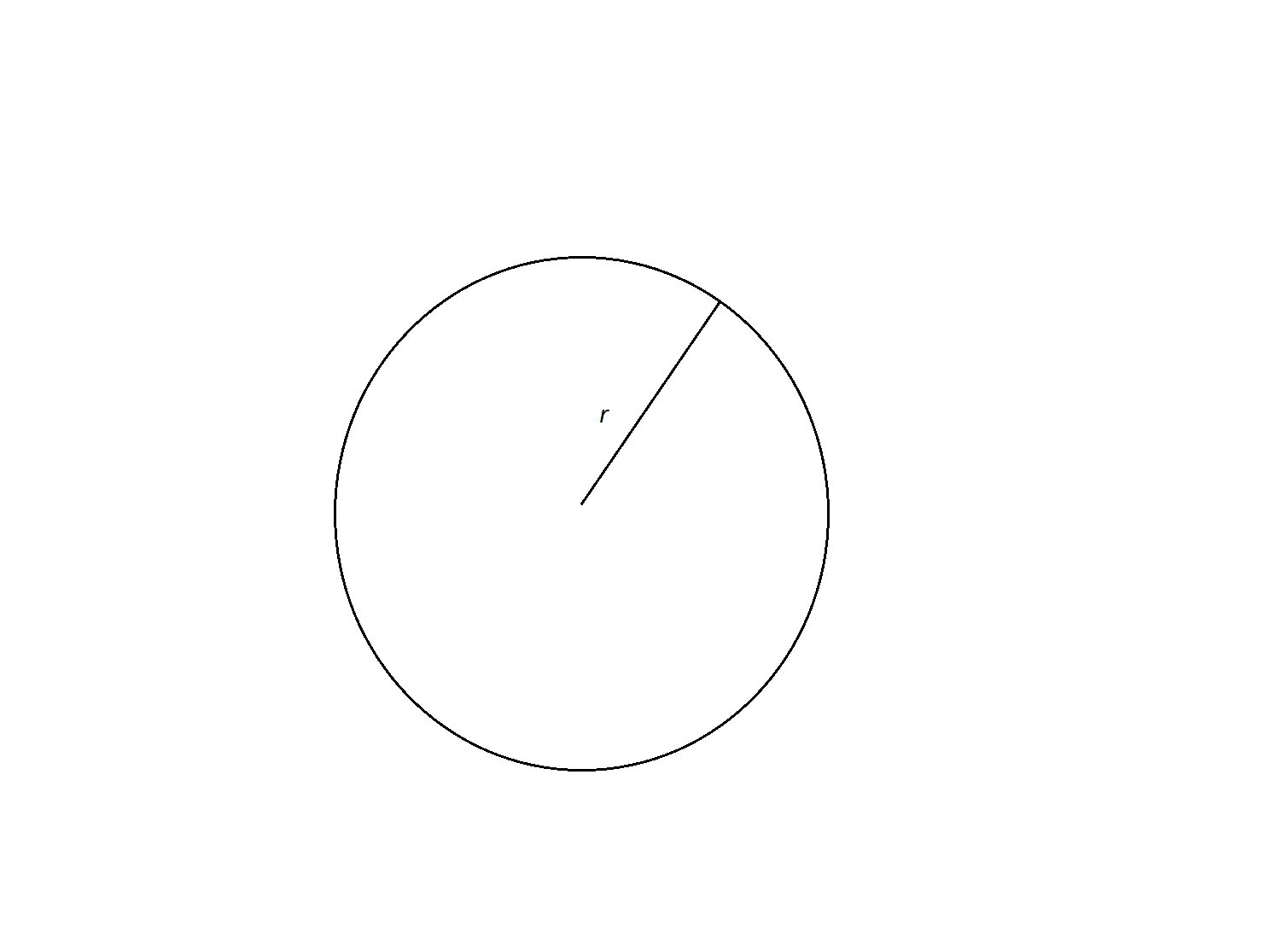 Мяча в центре круга. Окружность радиусом 8см диаметр 4 см. Круг диаметром 8 см. Круг радиусом 8 см. Круг радиусом 9 см.