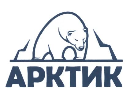 Магазин арктик