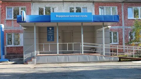 Инспекция мурманск