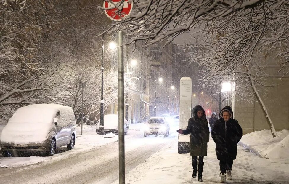 Сейчас 22 декабря. Сейчас 22 декабря. 22 декабря надпись. День зимнего солнцеворота. Календарь декабрь 22.