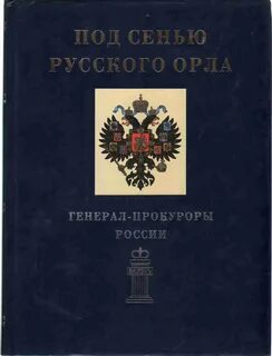 Кн под