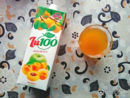 Сок джу