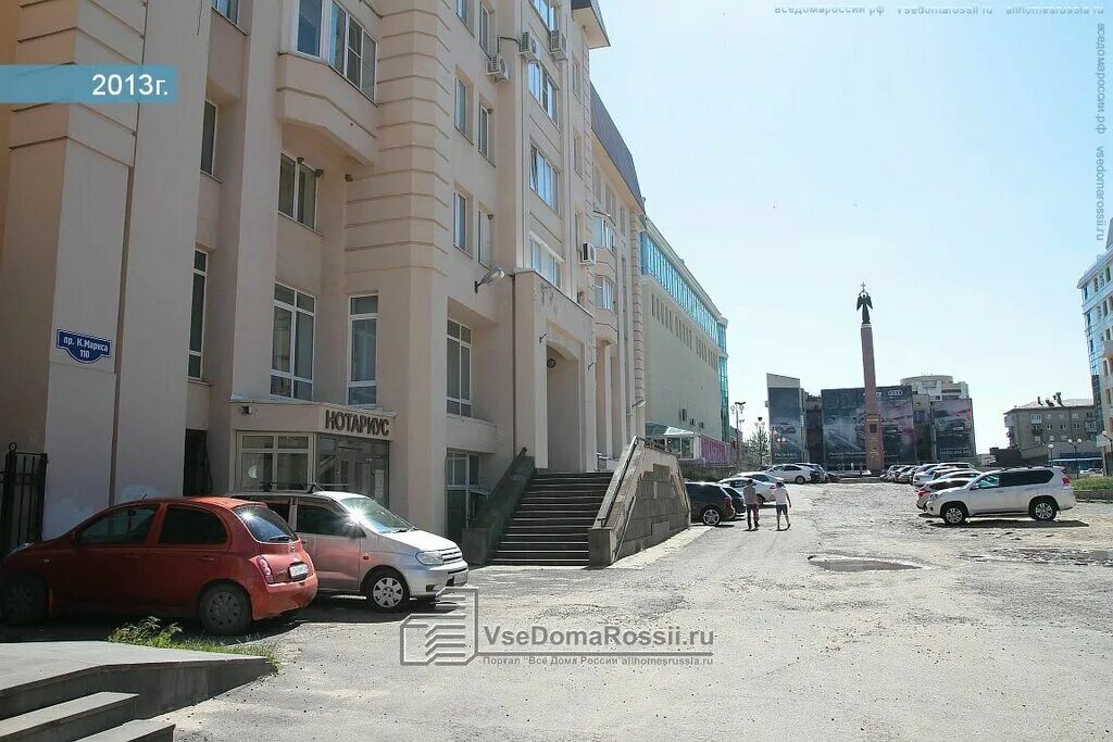 Орджоникидзе 171 пермь. Логотип тсж. Красного знамени 118 владивосток. Карла маркса 110 ставрополь. Тсж проспект нижний новгород.