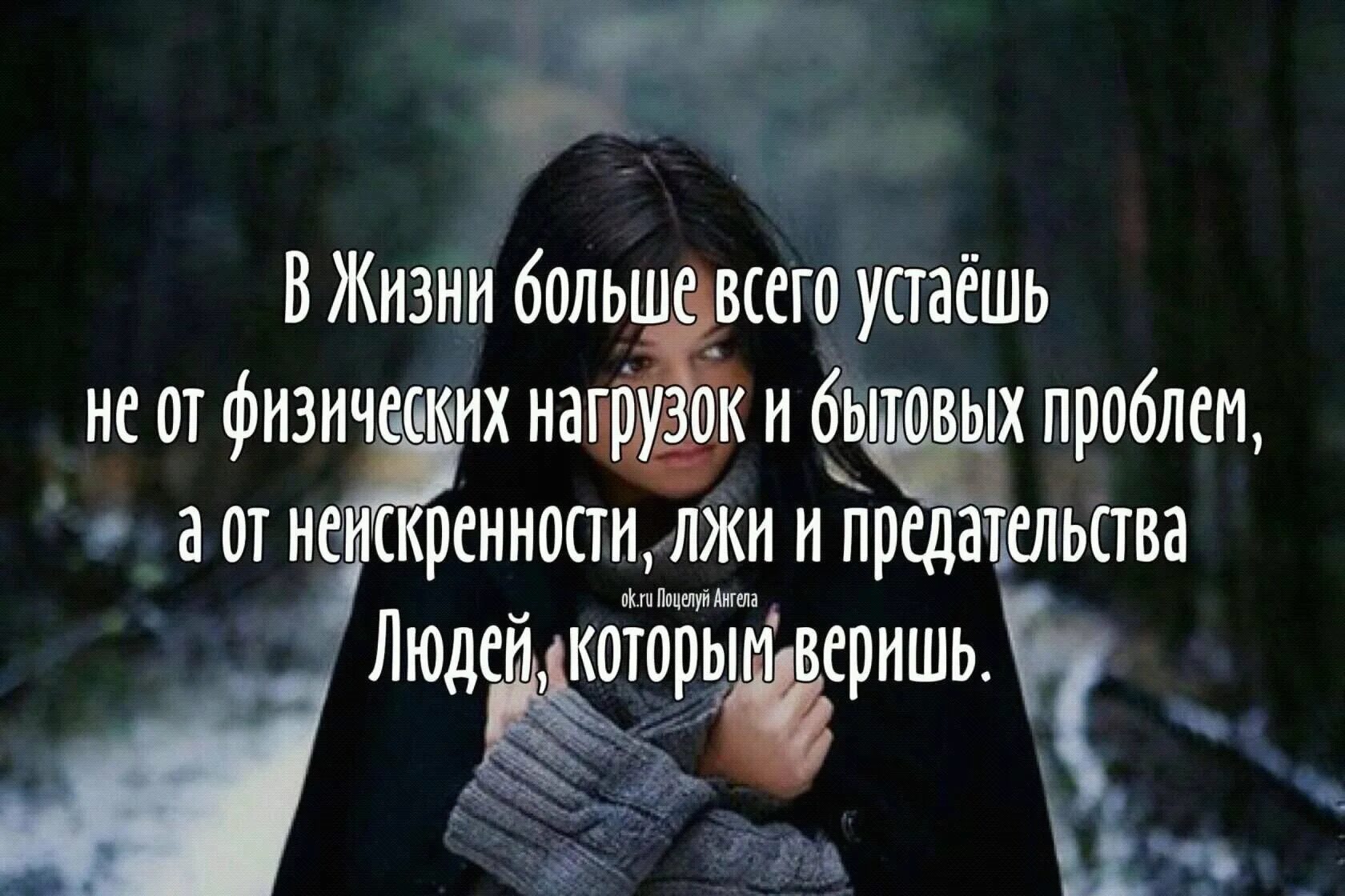 Предать в помощь