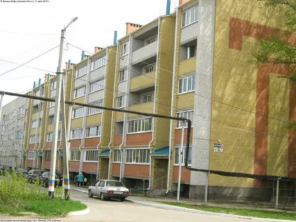 Недвижимость канаш