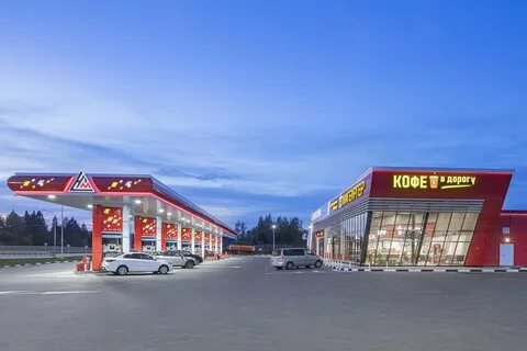 Нефтемагистраль