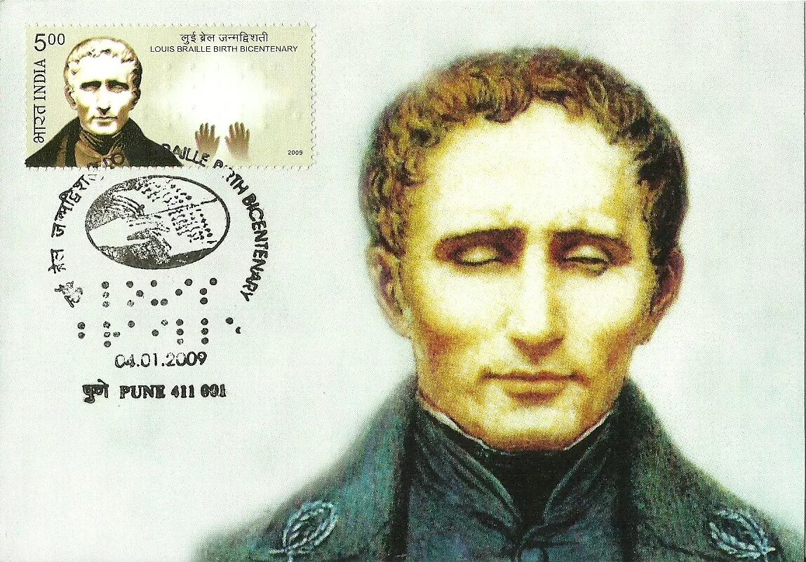 Луи Брайль. Луи Брайль портрет. Брайль Луи (Braille Louis) (1809 – 1852). Л. Брайль (1809-1852).