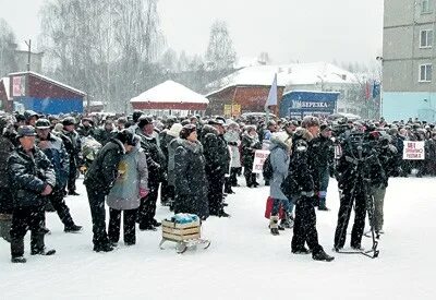 Погода большая ирба