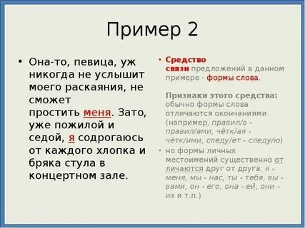 24 гэ