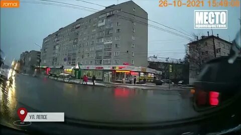 Первой городской место происшествия