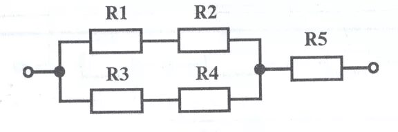 Ом r3