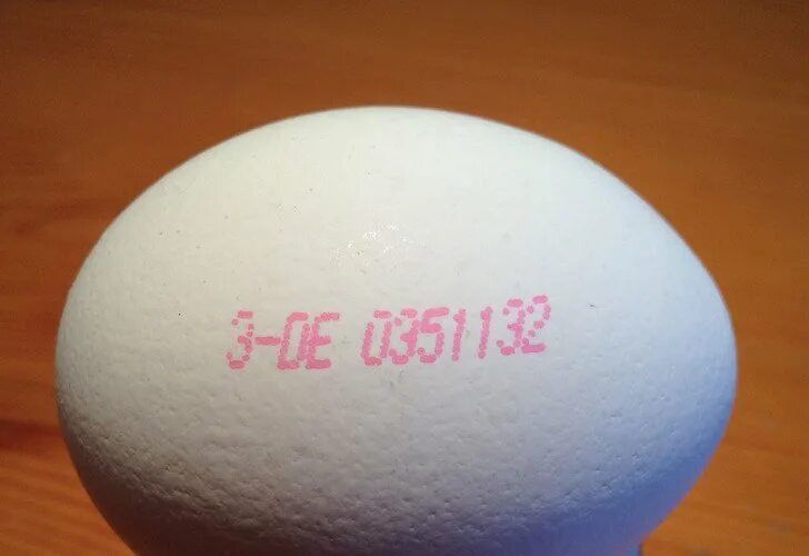 Размер яйца со. Импортные яйца. Знак качества на яйцах. Какая маркировка на импортных яйцах.