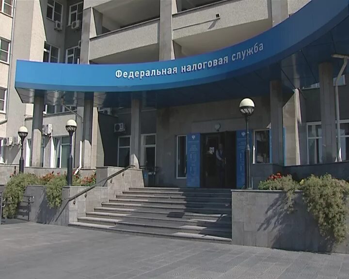 Федеральная налоговая служба. Налоговая служба. Фото абаканская налоговая. Федеральная налоговая служба республика хакасия. Управление федеральной налоговой службы по республике хакасия.