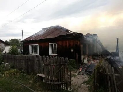Вко погода