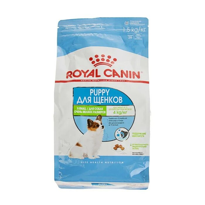 Корм роял канин для собак джайнт паппи. Роял канин x-small паппи. Корм роял канин для щенков мелких пород. Роял канин для щенков 1 месяц. Корм роял канин x small puppy.