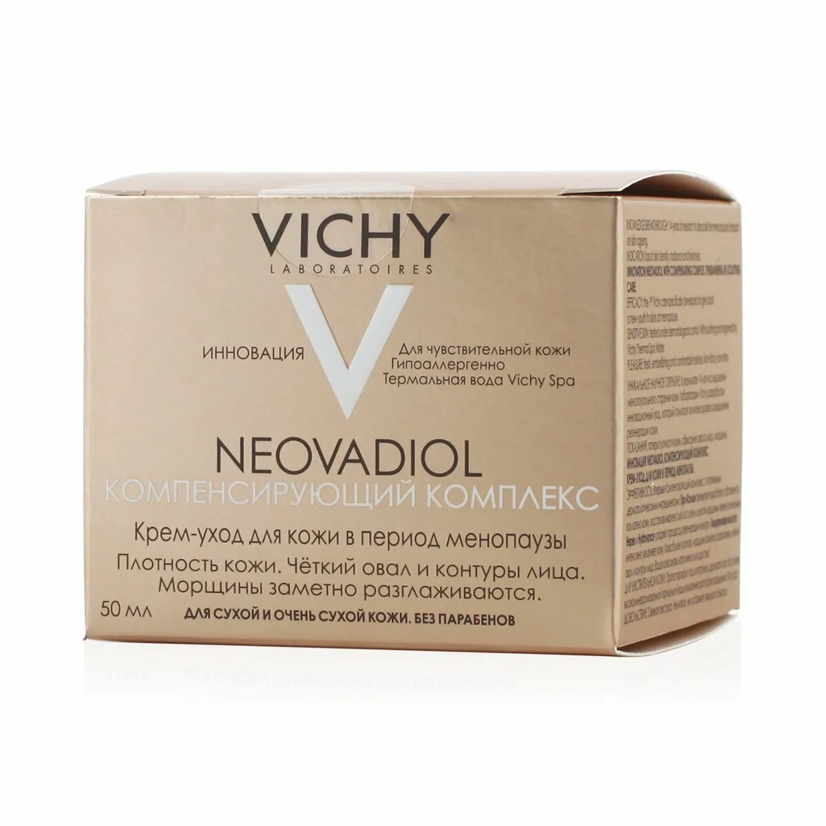 Виши неовадиол менопауза. Vichy Neovadiol крем для сухой кожи лица, 50мл. Крем Vichy Neovadiol дневной для сухой кожи 50 мл. Набор Неовадиол 50+ночь 50+ глаза 15 виши/. Vichy Неовадиол компенсирующий комплекс.