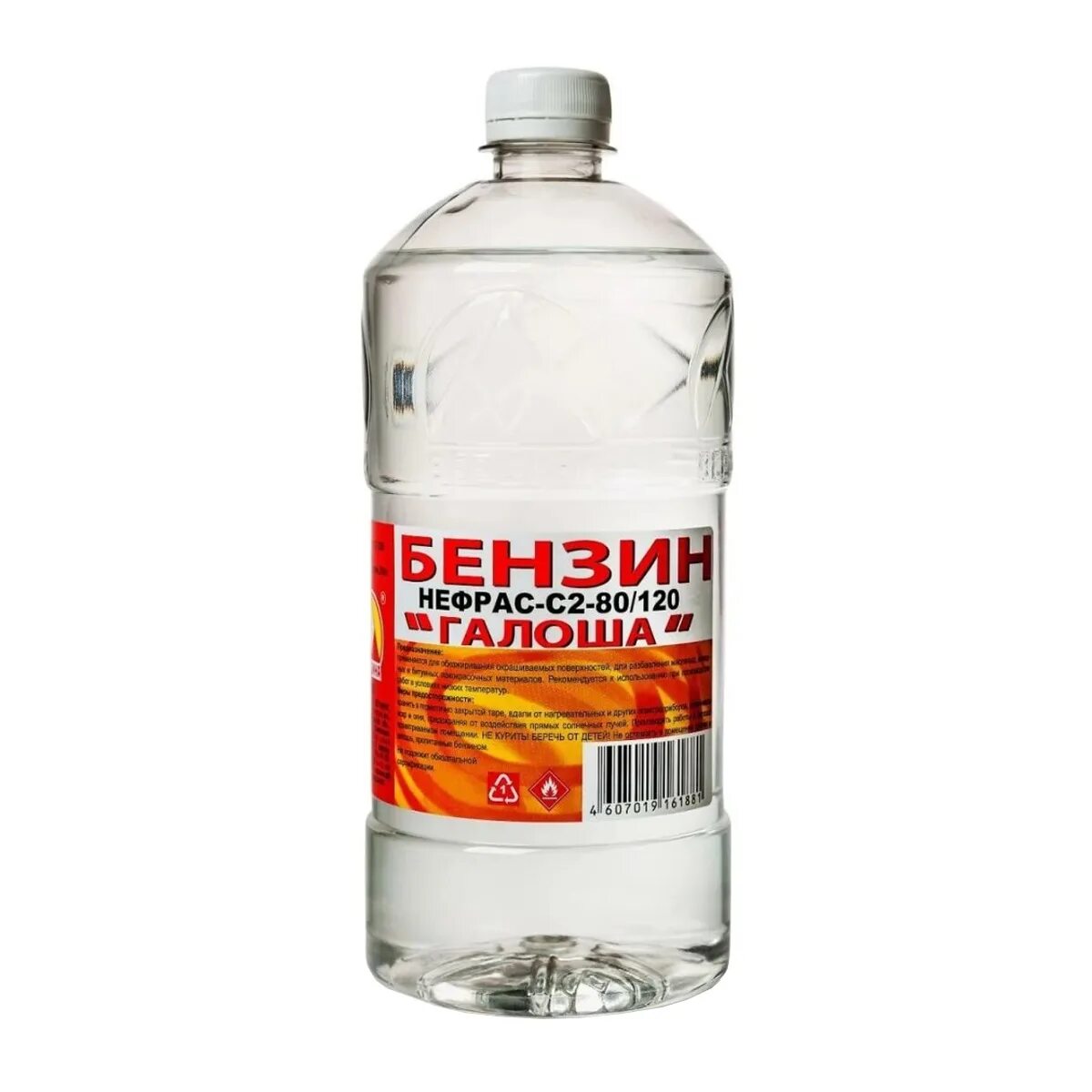 Нефрас с2 80 120. Нефрас- с2-80120 (бензин &quot;галоша&quot;) 5,0 вершина. нефрас галоша 2с80 120. нефрас с2-80120 &quot;вершина&quot; (бензин &quot;галоша&quot;) 10л. бензин калоша нефрас с2-80120 0,5 л.