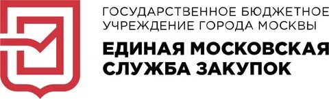 Единая служба закупок
