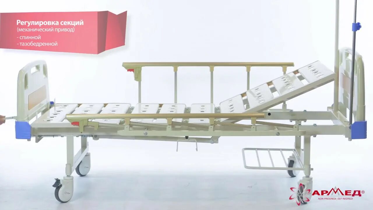 Yzd 700 700 армед. Кресло-коляска "армед н 040". Концентратор армед 7f-5l. Армед видео. Армед видео.