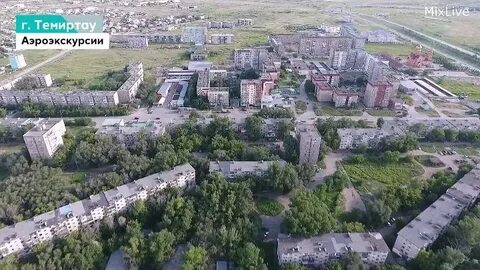 Погода в темиртау карагандинской на 10 дней