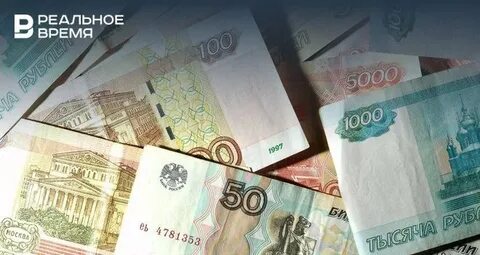 Финансовые новости банки