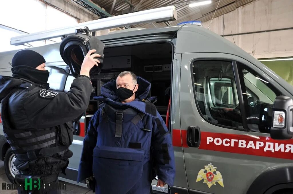 Росгвардия оператор