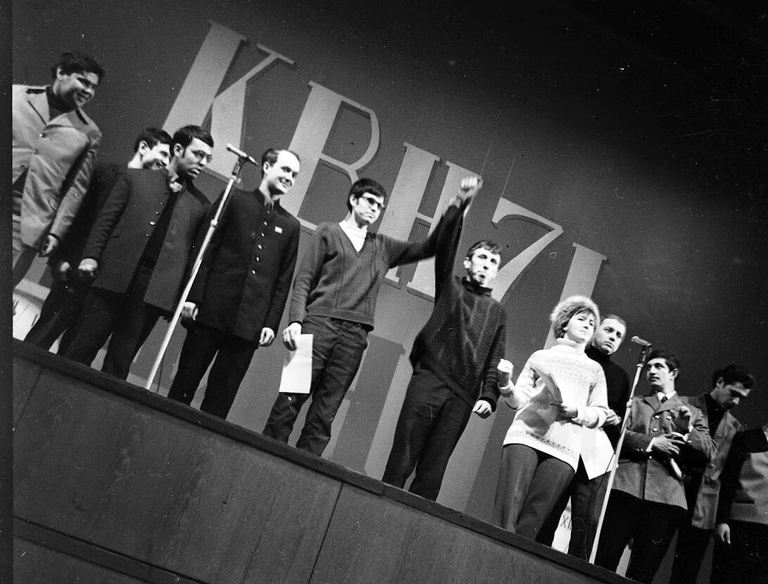 сборная гуу и мисис квн. квн 1986 масляков. владимир борисов квн днепр. сборная гуу квн. команды квн.