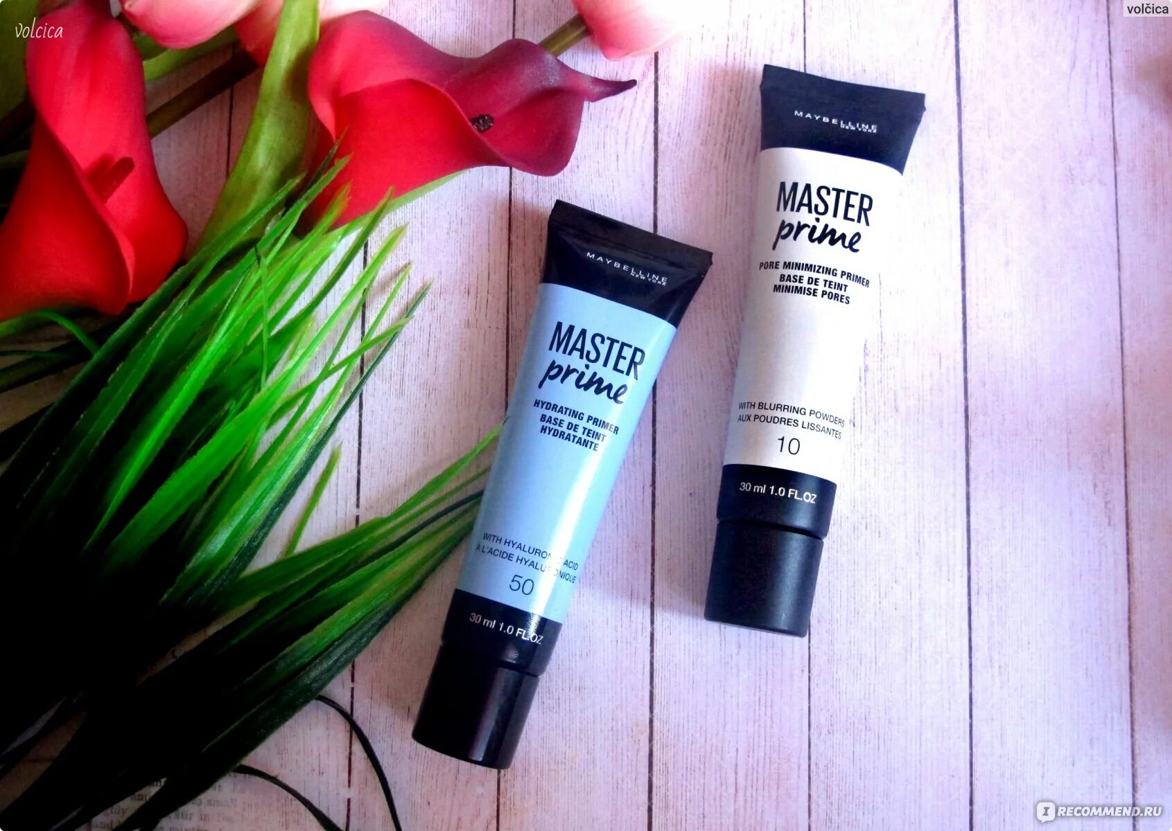 Master prime. Maybelline Master Prime праймер 10. Праймер увлажняющий Master Prime т.50. Мейбелин мастер Прайм база. Мейбелин база под макияж увлажняющая.