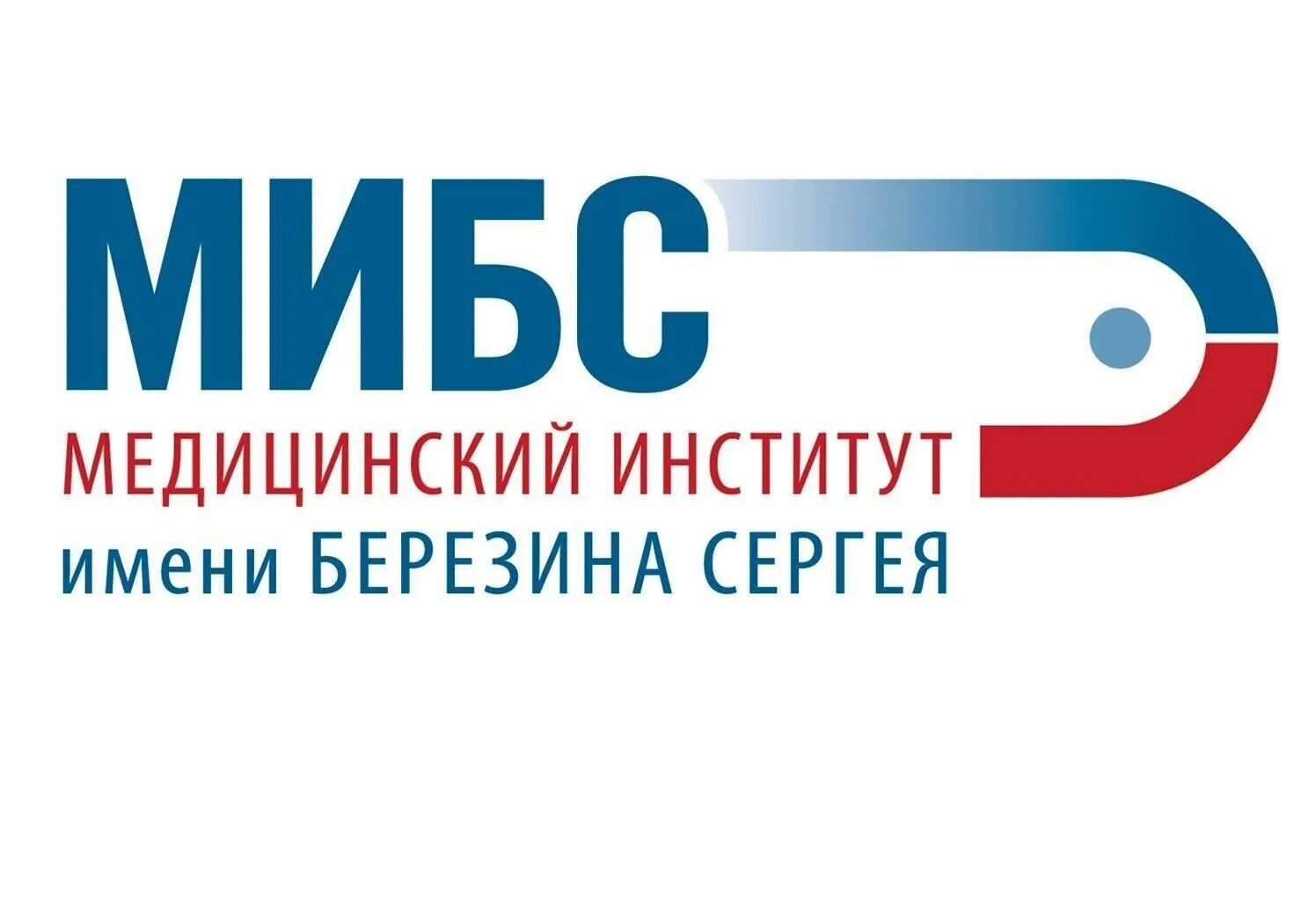 Лдц мибс томск. Мибс красноярск отзывы. Мибс кострома. Мибс красноярск отзывы. Мибс красноярск отзывы.