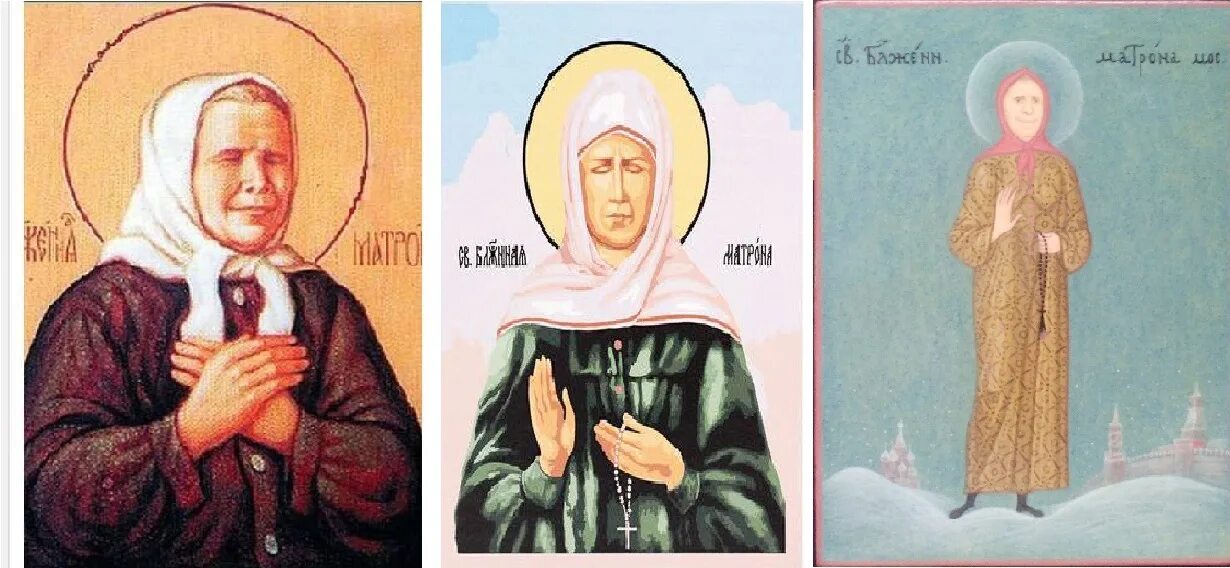 Могила блаженной матроны босоножки в санкт-петербурге. Сестры петрины ялтуново шацкого района. Анисия матрона агафья. Чудотворная икона матроны московской. Рязанские старицы анисия матрона агафия.