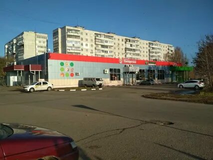 Пятерочка орехово зуево
