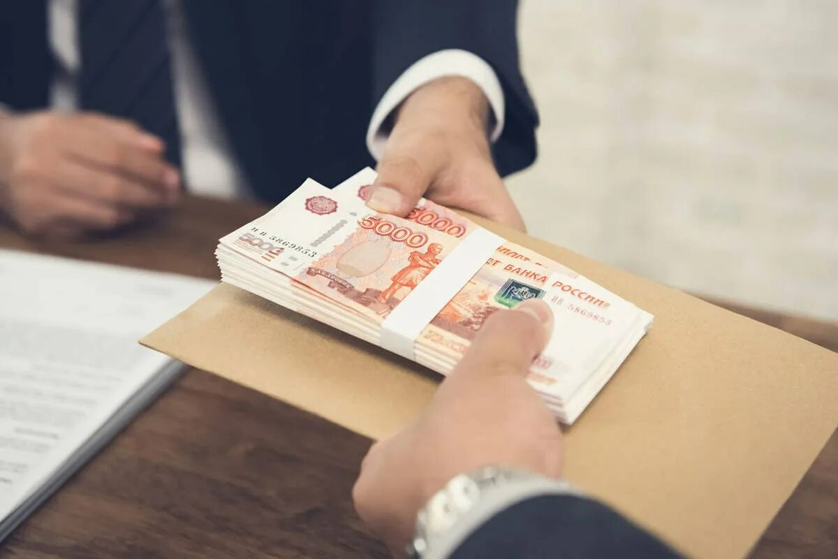 Предварительные деньги. Бюджетная ссуда. Кредит. Предварительные деньги. Предварительные деньги.