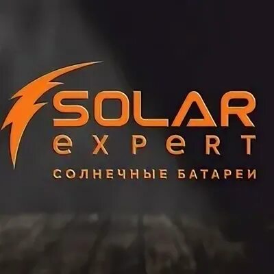 Solar expert. Solar expert