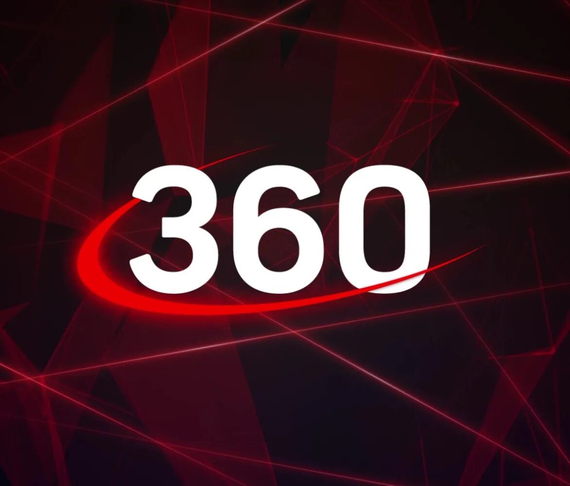 360 прямой эфир