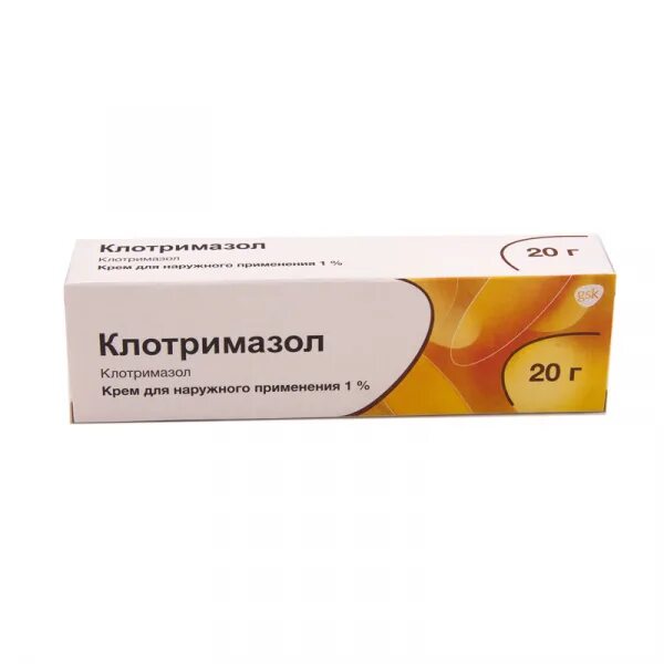 Клотримазол индия. Прим. Клотримазол, мазь 1% 20г. Клотримазол туба(крем д/наружн. Клотримазол крем индия.