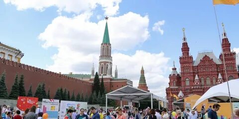 Мероприятие в москве сегодня на красной площади