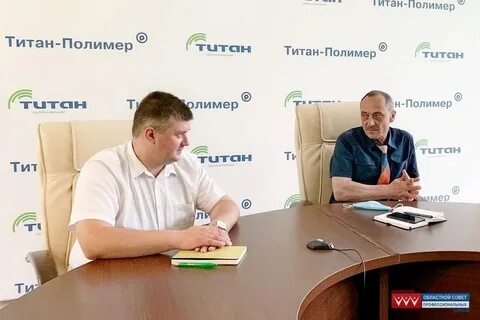 Отзывы компании титан